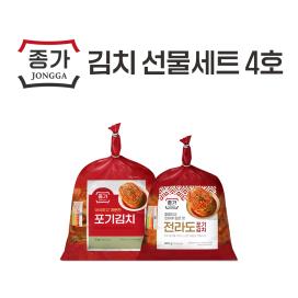 [종가] 김치 선물세트 4호(아삭개운 포기김치3kg + 전라도 포기김치 900g)