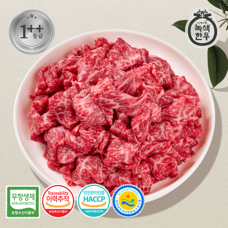 [녹색한우] 무항생제 1++등급 한우 불고기 300g